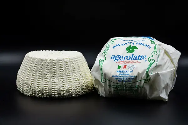 Icla Agerolatte Srl Inmdustria Casearia foto 3